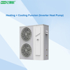 ECOZ Customized Commercial Heating Inverter Heat Pump