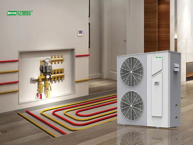 ECOZ Household Floor Energy Saving Split Inverter Heat Pump