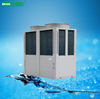 ECOZ Pool Industrial Ducted Air Source Heat Pump Water Heater