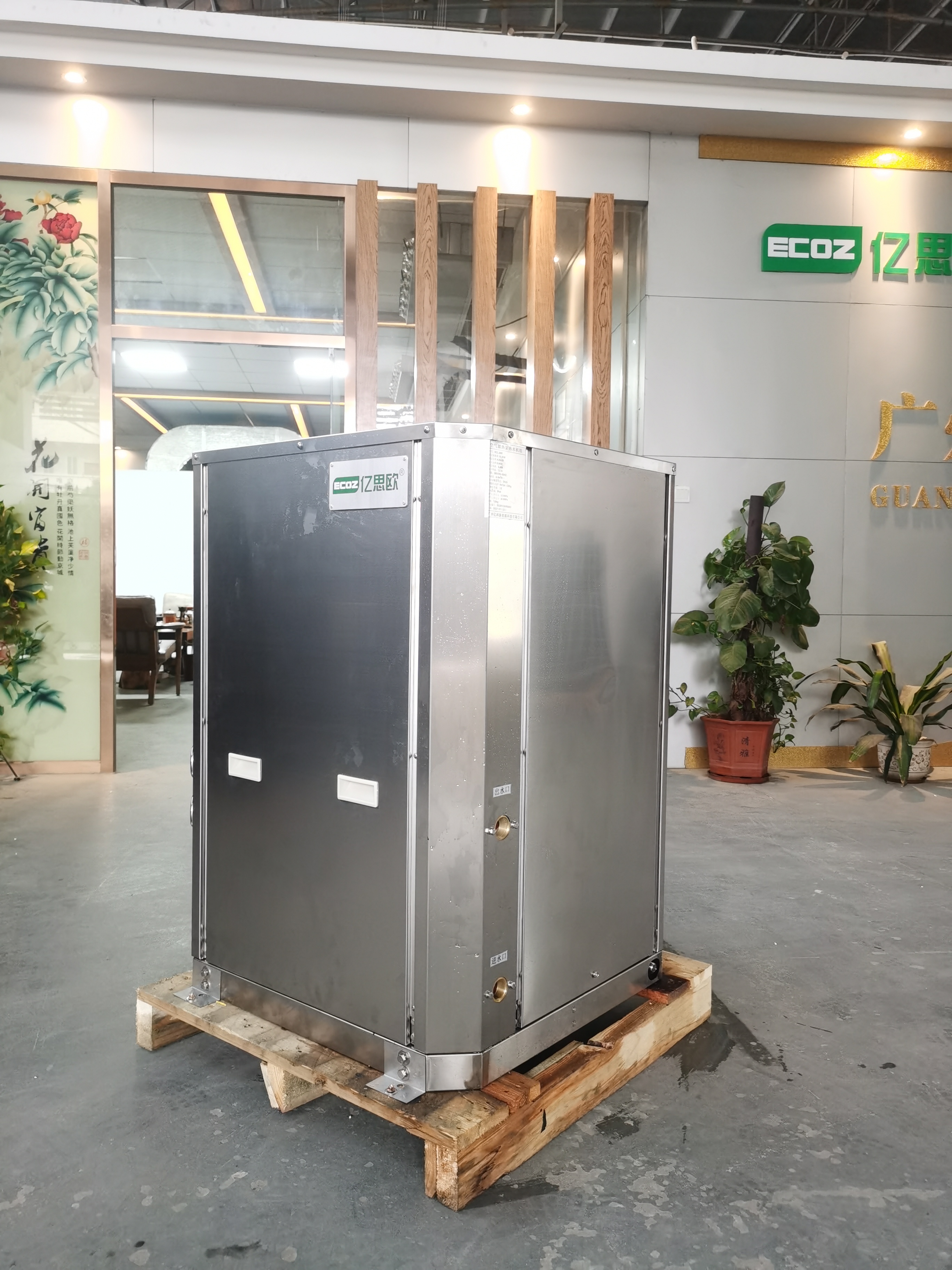 304 Stainless Steel Heat Pump