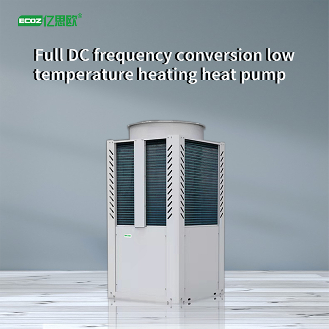 ECOZ Air Source Commercial Inverter Heat Pump