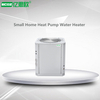 ECOZ Residential Mini Heat Pump Water Heater