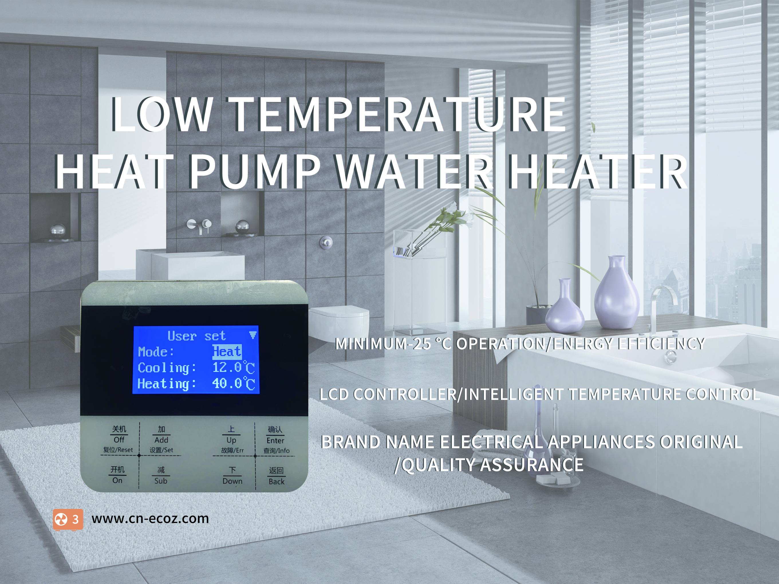 Heat Pump Water Heater