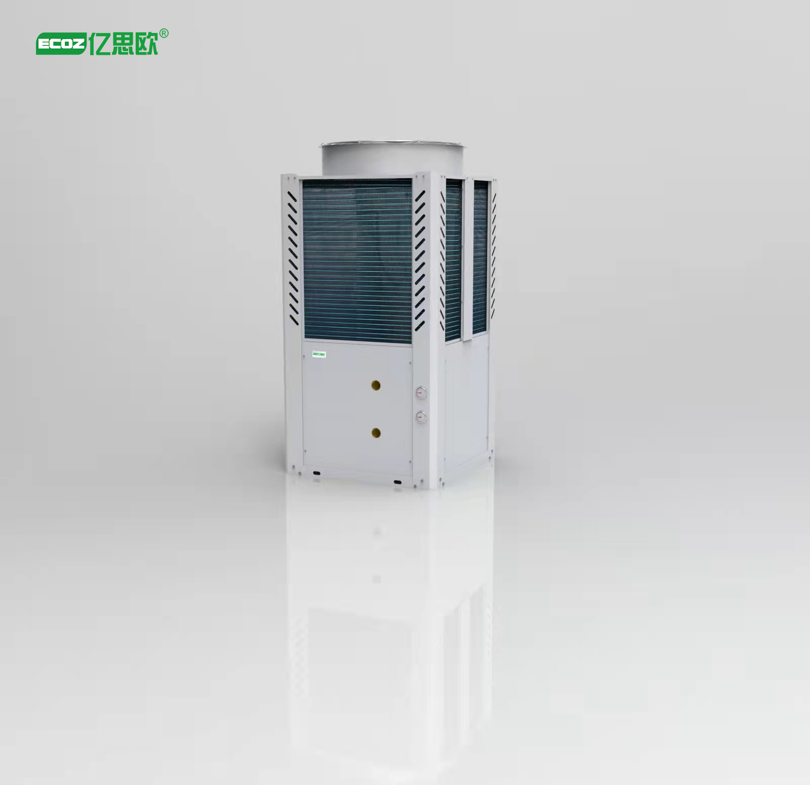 Air-cooled Water Chiller