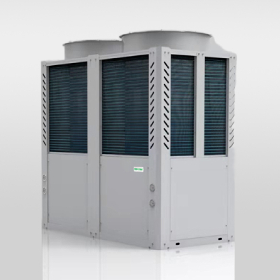 What Are the Characteristics of Commercial Inverter Heating Heat Pump