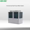 ECOZ Outdoor Industrial Heat Pump Water Heater