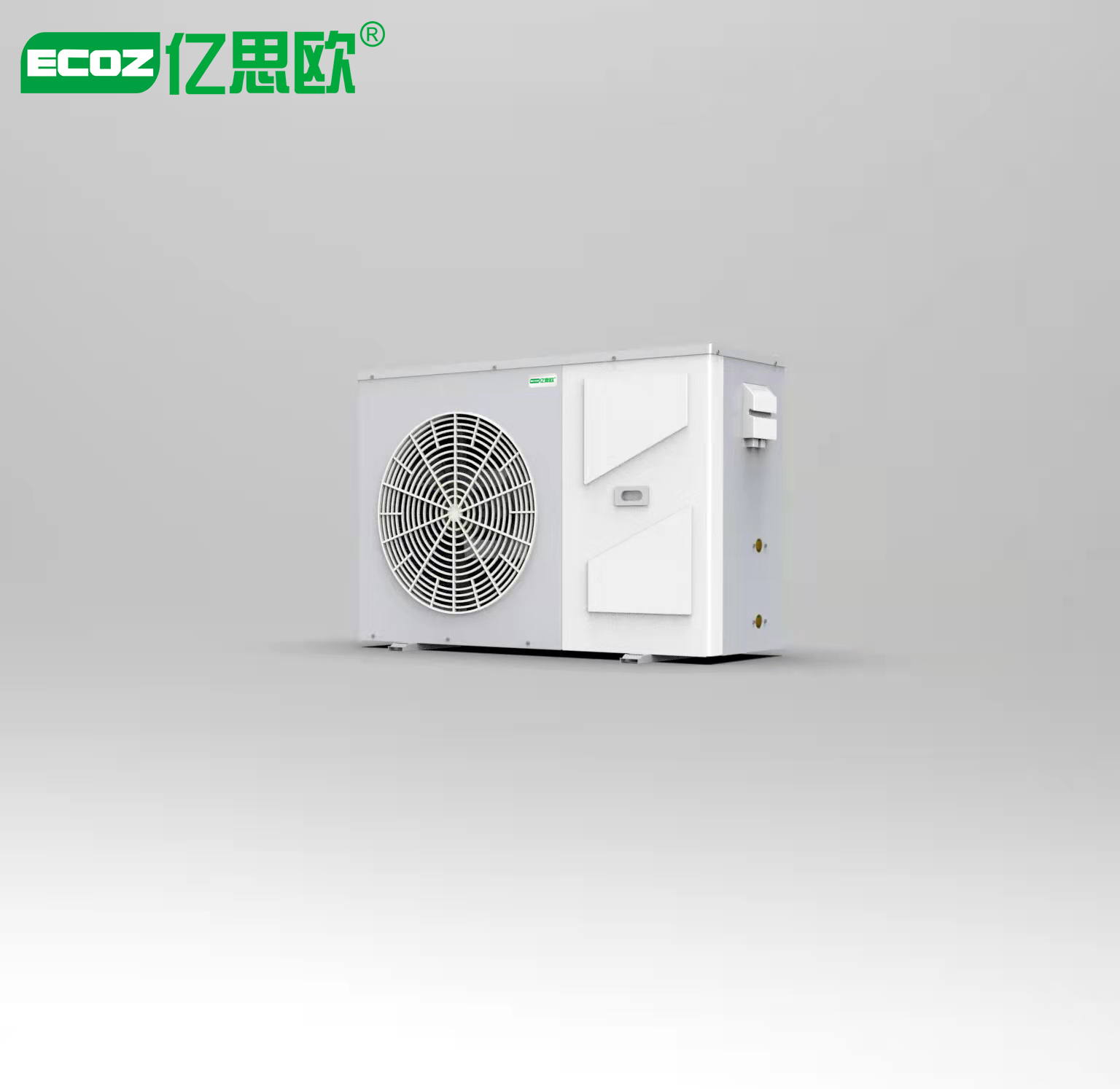 Inverter (frequency Conversion) Heat Pump