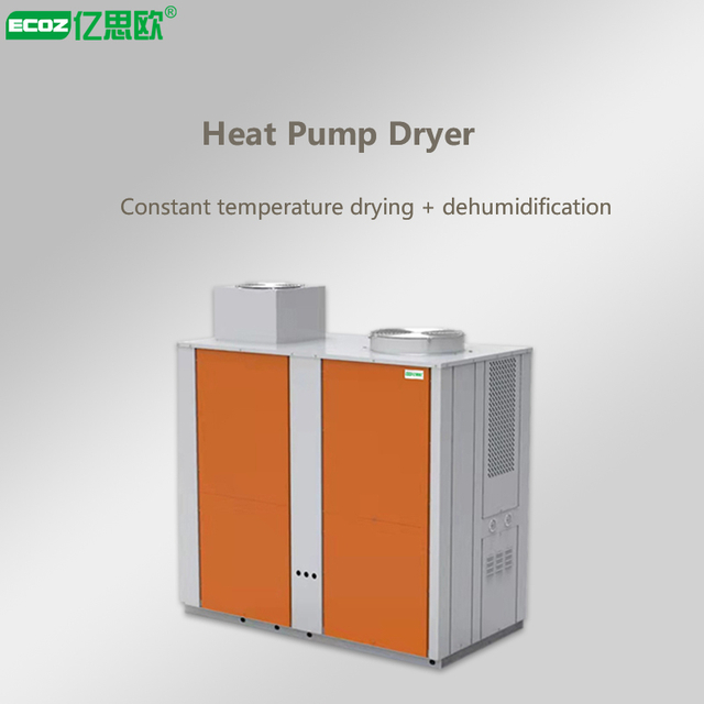 ECOZ Commercial Energy Saving Air Source Heat Pump Dryer