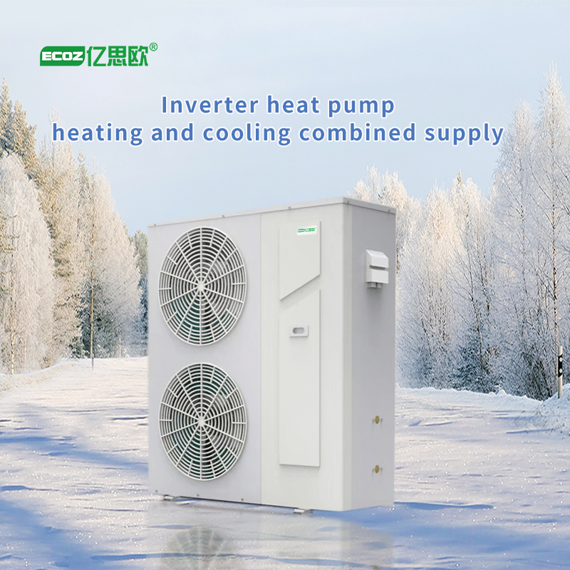 inverter air source heat pump