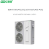 ECOZ Split Air Source Home Inverter Heat Pump