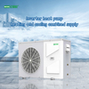 ECOZ Intelligent Inverter Heat Pumps For Floor Heating