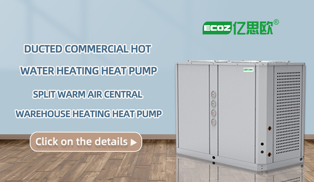 ECOZ Underfloor warm floor ducted heating heat pump