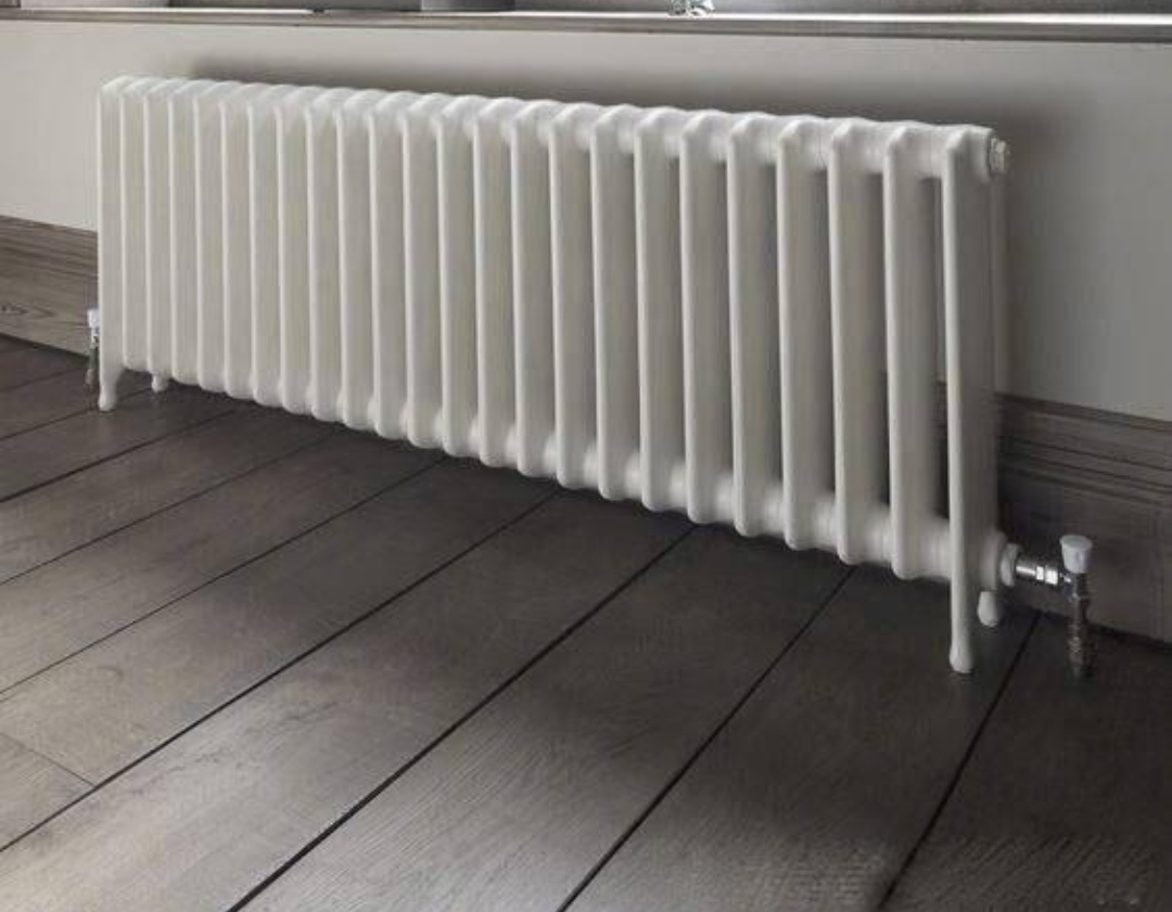 Radiators