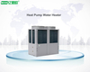 ECOZ Industrial Large Heat Pump Water Heater in Factory