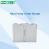 ECOZ R410A Refrigerant Heat Pump Water Heater For Home