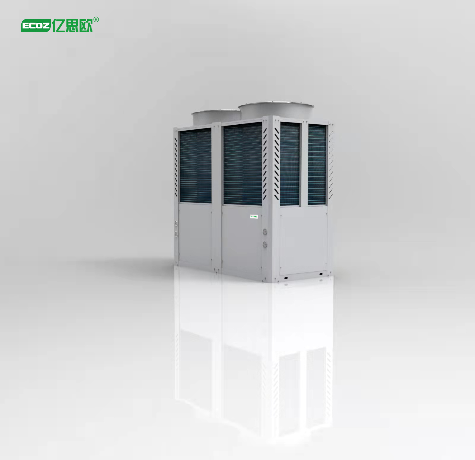 Air-cooled Water Chiller