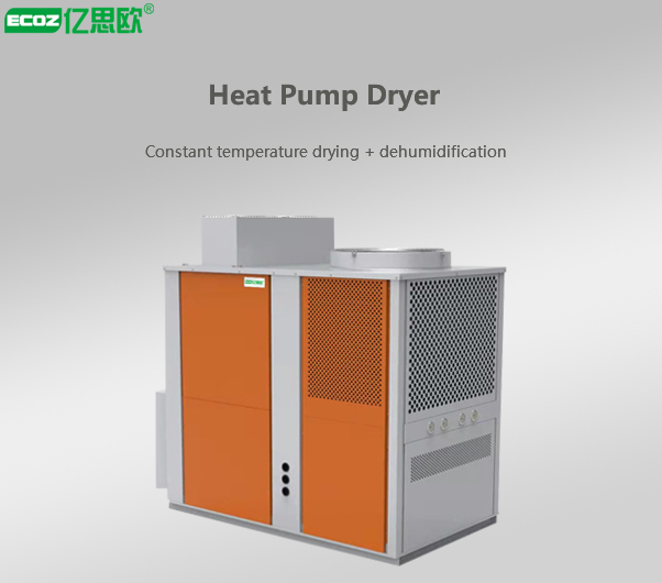 ECOZ Commercial Wood Heat Pump Dryer With Drying Oven