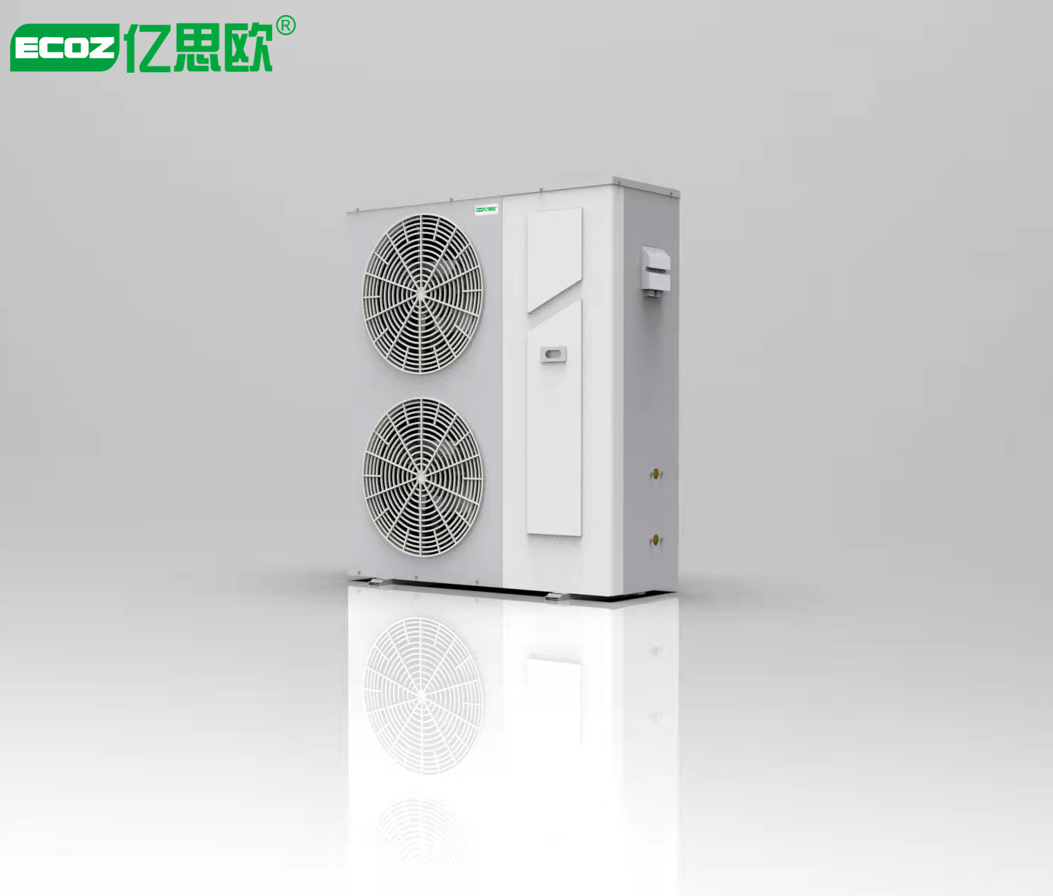 Reliable Variable Frequency Heating Heat Pump for Central Heating Applications