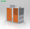 ECOZ Wood Chamber Heat Pump Dryer