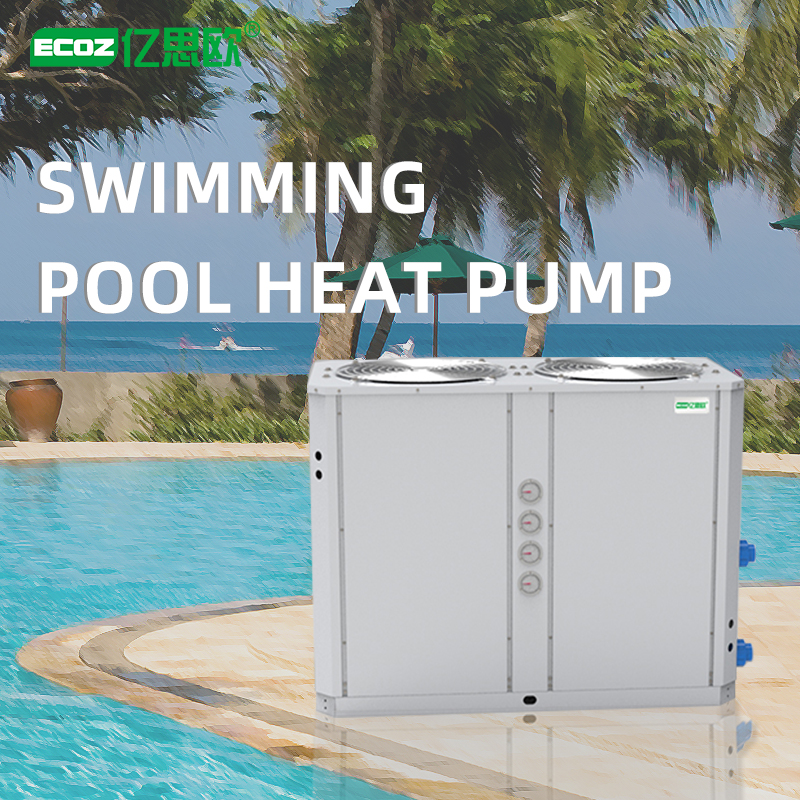 swimming pool heat pump